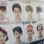 [EXO] 시우민 한국 굿즈 올<b>품절</b>된날