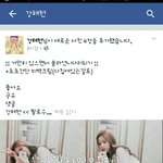 페북  카스화됨ㅋㅋㅋㅋㅋ
