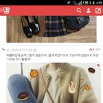 있잖아 가을 가디건