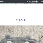 캐릭터<b>필통</b>중들