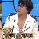 [백현] ↓  걔!!  <b>클릭</b> ㄴ