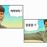 [방탄소년단] 이번 활동 진짜 <b>대박</b>날 듯