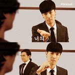 [EXO] 타퀴년 댓글도<b>배</b> 개티<b>남</b>