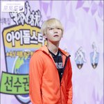 [백현] 백현이 아육대 포토<b>드립</b>