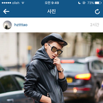 [EXO] <b>허세</b>킹