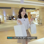초 동안 백진희!! 스타일 라이브에 출연했어요!