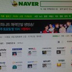 [인피니트] +추가)v앱