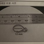 [꼭봐주세요] 롯*쌕쌕 케이블<b>타이</b> 나온 사건