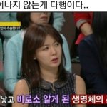 북한에 <b>선천</b>적 장애인이 없는 이유