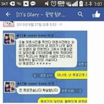 [댓글부탁해] +) 와 세븐틴 노력<b>bb</b>...