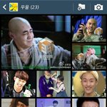 [EXO] 우울할 때 볼 사진이 <b>세장</b>이나 더 생김