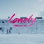 와 <b>이티저</b> 대박이다