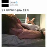 [BAP] 막<b>냉이</b> 손