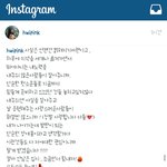 [드루와] <b>신세휘</b> 특례얘기