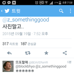 원래 연예인이랑 팬페이지 홈<b>마랑</b>