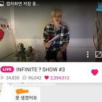 [인피니트] 오늘 브이앱 우현이 욕