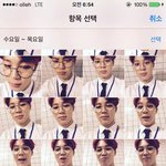 [방탄소년단] 입덕했는데 방탄에대해알려줘..
