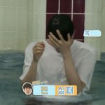 [방탄소년단] <b>석진</b>선배ㅠㅠㅠㅠ꺄ㅠㅠ