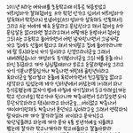 [개깊은빡침] 친구 아닌 <b>돈줄</b> 같은 나 