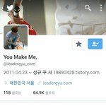 [인피니트] ㅅㄷ) <b>의외네</b>??