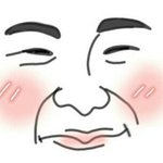 [혐주의] 와 존나신기해 나 <b>손톱</b> 물어뜯었을때