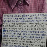 제발