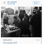 [방탄소년단] 뭔가 방탄 ㅍㅁ 광고 <b>나올</b> 듯