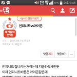 [드루와] 아이콘..