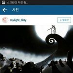[EXO] <b>태연</b>이 이거좋아요 눌럿다취소햇데