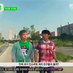 [인피니트] 아진짜 나무현