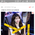 [댓글부탁해] 러블리즈팬들 <b>피코</b>오짐ㅇㅇ
