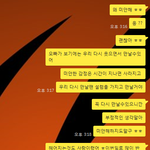 [꼭댓글부탁] 여자들 심리..도와주세요..어제 헤어졌습니다..