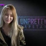 언프리티 랩스타2 <b>헤이즈</b>