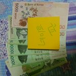 [EXO] 처음으로 올린앤데