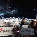 [EXO] 슬로건이거하고<b>시퍼</b>