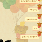 [조언부탁] 헤어진지1년 빌린돈 핸드폰을 받지못하고있어요...