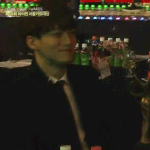 [EXO] 우린 사랑을 <b>초월</b>했어