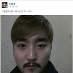 [EXO] 이것들 <b>새벽감성</b> 오지네