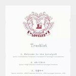 방금뜬 러블리즈 신곡 <b>트랙</b>리스트