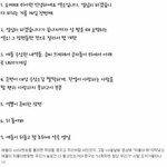 [EXO] 야 그냥 이 사진에서