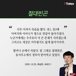 [콜로라도] 한국 영화계에서 성공한 어느 <b>형제</b>들의 고백