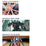 직장<b>내</b>에서의 <b>내모습</b>