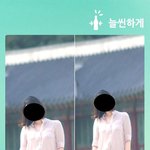 파오후 김치년들 <b>필수</b> 어플.Ssipal 