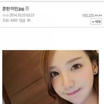 여자는진짜 <b>포</b><b>샵</b>한걸 자기라고 믿는거냐 