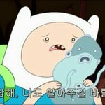 [댓글부탁해] 아무 이유 없이 톡할때