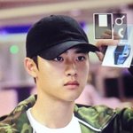 [EXO] 디오 소진 커플옷