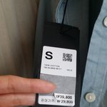 지오다노 <b>셔츠</b> 이거 왜그런거임??
