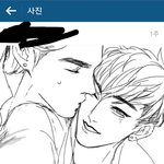 (<b>개개</b>개개개개개극혐주의)