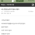 [콜로라도] 요즘 한국녀 <b>대표카페</b> 근황