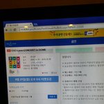 [EXO] <b>피씨</b>버전말고 폰버전으로 들어가셈